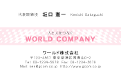 素材0007