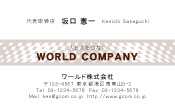 素材0010