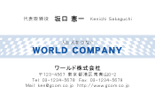 素材0020