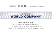 素材0021