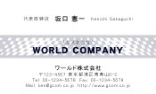 素材0022