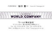 素材0023