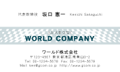 素材0042