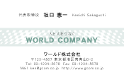 素材0055