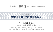 素材0060