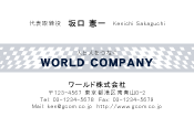 素材0076