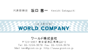 素材0088