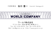 素材0099