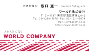 素材0003