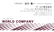 素材0004