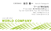 素材0015