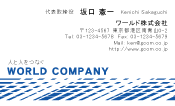 素材0020