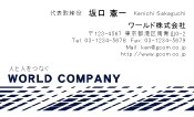 素材0021