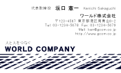 素材0022