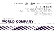 素材0023