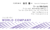素材0024