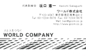 素材0026