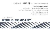 素材0033
