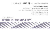 素材0044