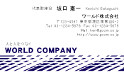 素材0046