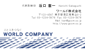 素材0057