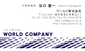 素材0058