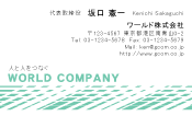 素材0066