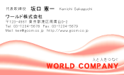 素材0001