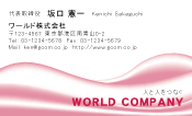 素材0003