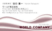 素材0004