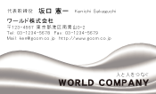 素材0005
