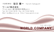 素材0006