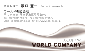 素材0011