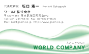 素材0017
