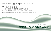 素材0018