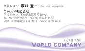 素材0024