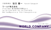 素材0025