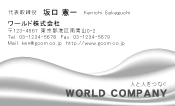 素材0026