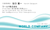 素材0034