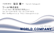 素材0039