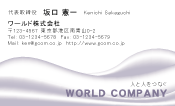 素材0044