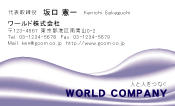 素材0046