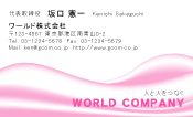 素材0048