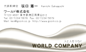 素材0064