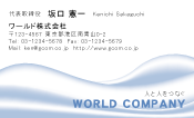 素材0065