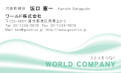 素材0066