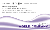 素材0072