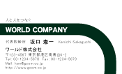 素材0018