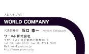 素材0023