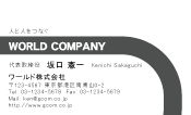 素材0026